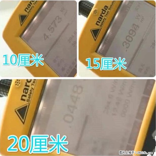家里的辐射之王竟然是它！比微波炉还高2000倍 - 生活百科 - 吴忠生活社区 - 吴忠28生活网 wuzhong.28life.net