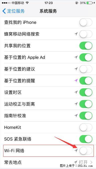iPhone6S WIFI 不稳定的解决方法 - 生活百科 - 吴忠生活社区 - 吴忠28生活网 wuzhong.28life.net