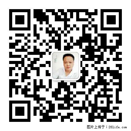 灌阳县文市镇春辉石材厂 www.shicai18.com - 网站推广 - 广告专区 - 吴忠分类信息 - 吴忠28生活网 wuzhong.28life.net