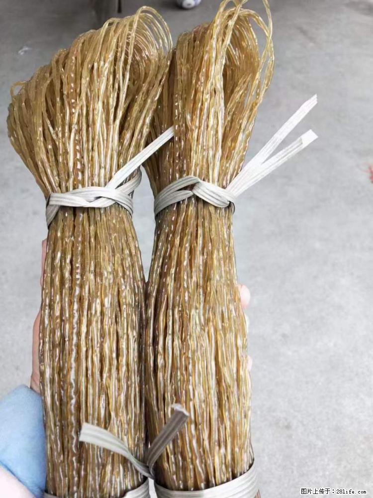 【灌阳正宗红薯粉】美女家里自己做的，干净卫生，假一赔十，价格合理，抢购电话：13737312895 - 土特产 - 饮食特产 - 吴忠分类信息 - 吴忠28生活网 wuzhong.28life.net