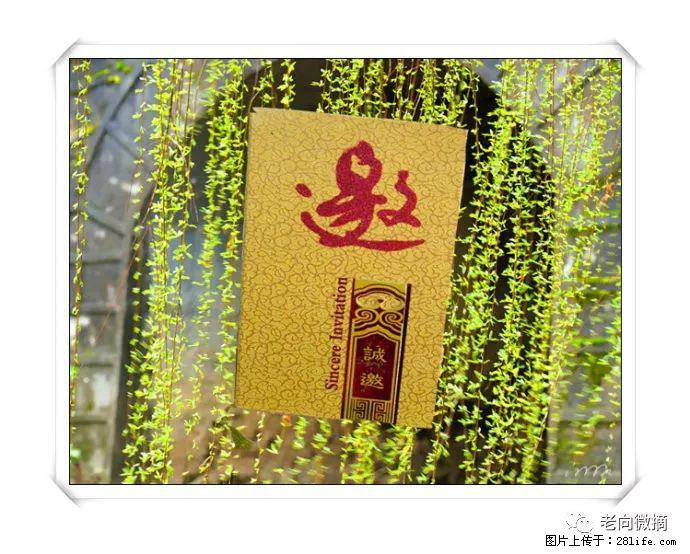 【春天，广西桂林灌阳县向您发出邀请！】开篇 - 游山玩水 - 吴忠生活社区 - 吴忠28生活网 wuzhong.28life.net
