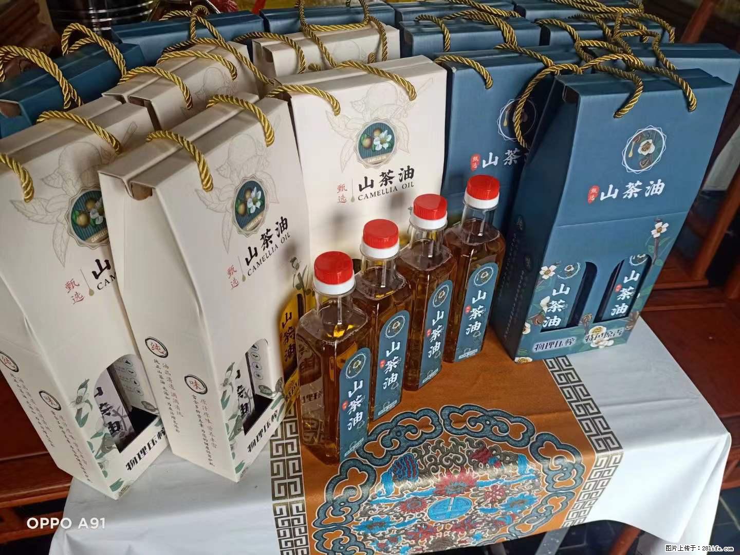 【灌阳县油茶产业示范区】一个有着充实的精神生活的人，对待身外之物自会有一种淡泊的态度 - 美食天地 - 吴忠生活社区 - 吴忠28生活网 wuzhong.28life.net