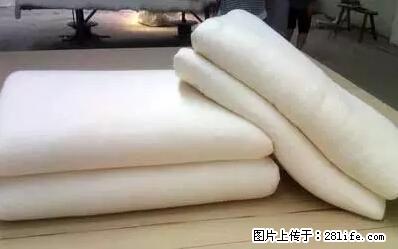被子有异味?只要这样做,比晒太阳还强100倍! - 家居生活 - 吴忠生活社区 - 吴忠28生活网 wuzhong.28life.net
