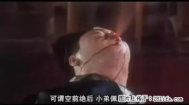笑癫了！一女的怀孕三年未生，他终于忍不住了... - 娱乐八卦 - 吴忠生活社区 - 吴忠28生活网 wuzhong.28life.net
