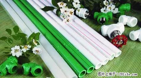 房子千万不要这么装修,知道真相的我好后悔! - 家居生活 - 吴忠生活社区 - 吴忠28生活网 wuzhong.28life.net