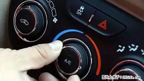 你知道怎么热车和取暖吗？ - 车友部落 - 吴忠生活社区 - 吴忠28生活网 wuzhong.28life.net