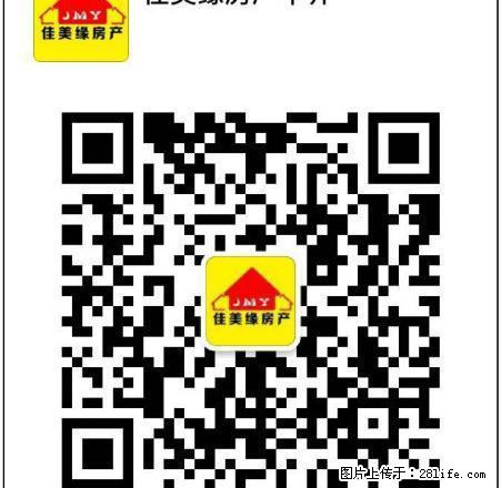 押一付一 西市场西侧西苑小区 77平米 二层 简装修带家具 - 房屋出租 - 房屋租售 - 吴忠分类信息 - 吴忠28生活网 wuzhong.28life.net