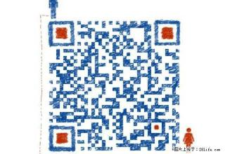 朝阳小区，114平米，去年精装修，可做婚房 - 吴忠28生活网 wuzhong.28life.net