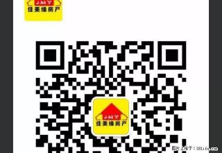 裕民小区 65平米 五层总高六层 中等装修带家具家电 - 吴忠28生活网 wuzhong.28life.net