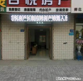 早市粮食局家属院2室1厅1卫，电话180 9534 2218 - 吴忠28生活网 wuzhong.28life.net