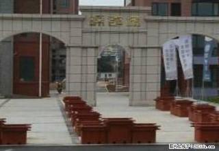 锦都城四楼两室两厅一卫 - 吴忠28生活网 wuzhong.28life.net