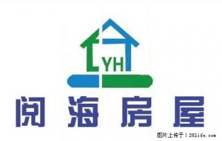 金花园C区 四楼 两室简装 真实房源 出租！ - 吴忠28生活网 wuzhong.28life.net