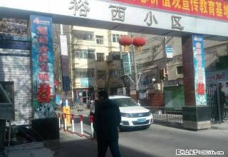 裕西小区精装房70平米 - 吴忠28生活网 wuzhong.28life.net