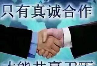 秦水嘉园有房出租。。 - 吴忠28生活网 wuzhong.28life.net