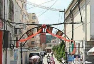 西苑小区三楼拎包入住 - 吴忠28生活网 wuzhong.28life.net