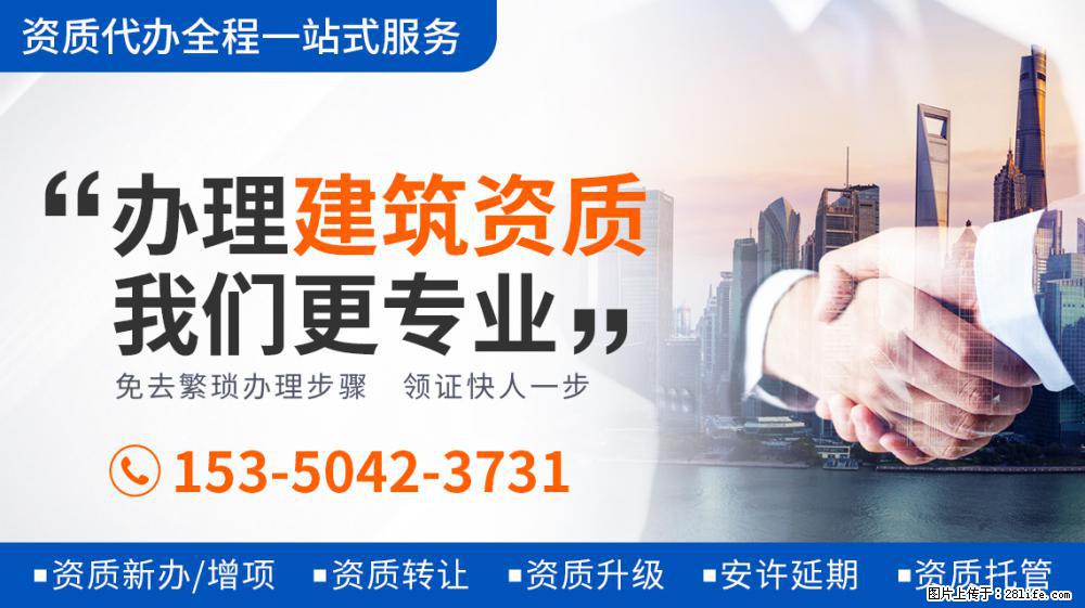 林青霞20亿豪宅实拍外景曝光：墙上挂满绿叶植物，私密性非常高 - 新手上路 - 吴忠生活社区 - 吴忠28生活网 wuzhong.28life.net