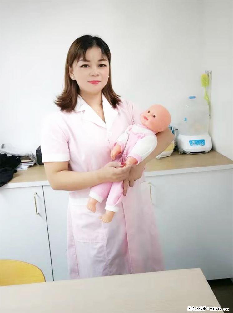 上海高端月子会所招新手月嫂，零基础带教，包吃住 - 职场交流 - 吴忠生活社区 - 吴忠28生活网 wuzhong.28life.net
