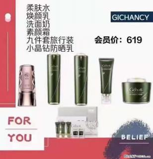 ️ 【姬存希】配套产品与价格 - 吴忠28生活网 wuzhong.28life.net