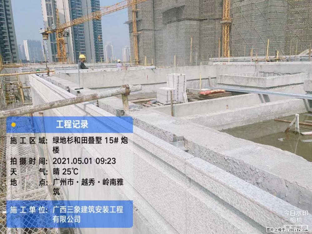 【广西三象建筑安装工程有限公司】绿地衫和田叠墅项目 - 家居生活 - 吴忠生活社区 - 吴忠28生活网 wuzhong.28life.net