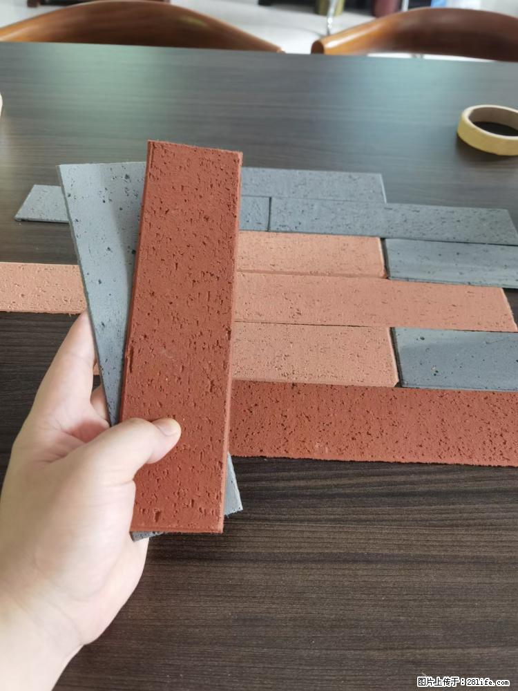 【桂林三象建筑材料有限公司】外墙软瓷(仿古砖) - 新手上路 - 吴忠生活社区 - 吴忠28生活网 wuzhong.28life.net
