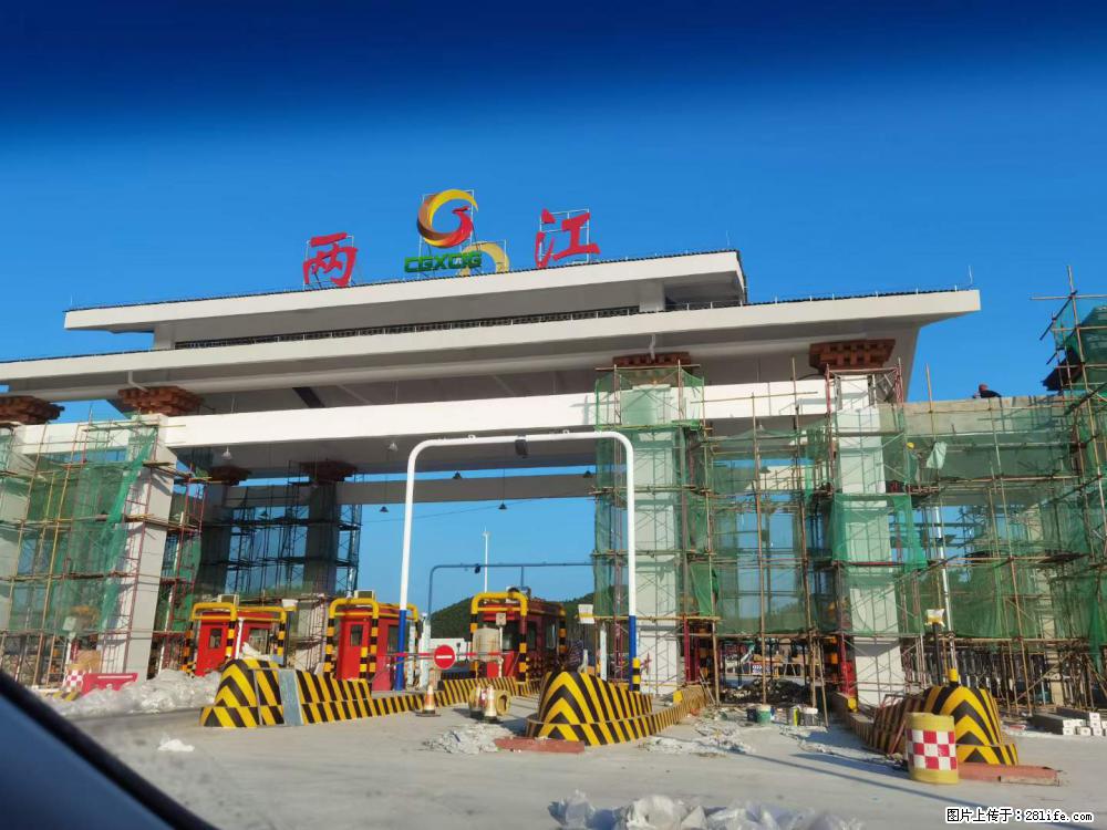 【桂林三象建筑材料有限公司】铝单板外装工程 - 其他广告 - 广告专区 - 吴忠分类信息 - 吴忠28生活网 wuzhong.28life.net
