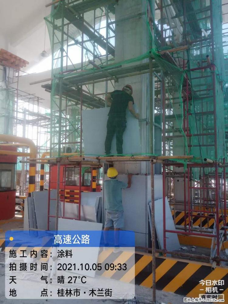 【桂林三象建筑材料有限公司】铝单板外装工程 - 其他广告 - 广告专区 - 吴忠分类信息 - 吴忠28生活网 wuzhong.28life.net