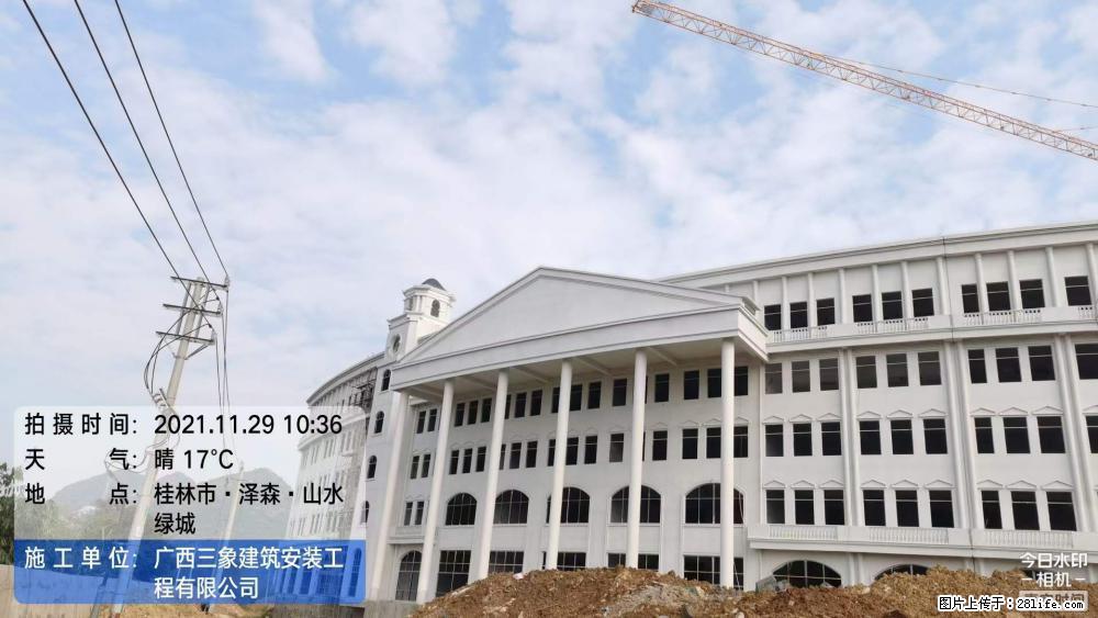 【广西三象建筑安装工程有限公司】幼儿园外墙装饰工程 - 灌水专区 - 吴忠生活社区 - 吴忠28生活网 wuzhong.28life.net