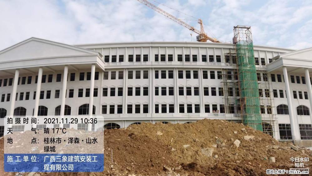【广西三象建筑安装工程有限公司】幼儿园外墙装饰工程 - 灌水专区 - 吴忠生活社区 - 吴忠28生活网 wuzhong.28life.net