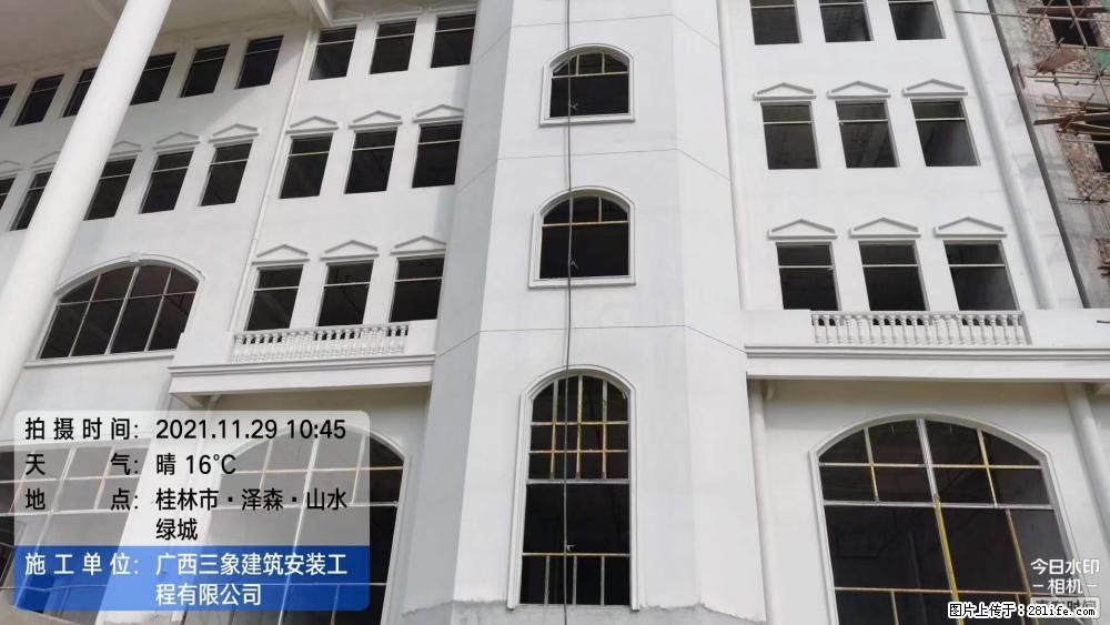 【广西三象建筑安装工程有限公司】幼儿园外墙装饰工程 - 灌水专区 - 吴忠生活社区 - 吴忠28生活网 wuzhong.28life.net