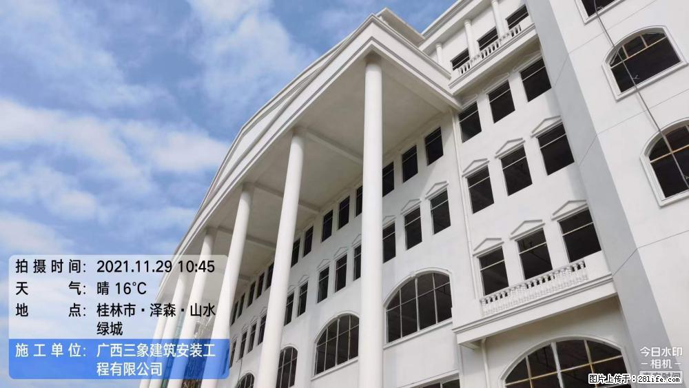 【广西三象建筑安装工程有限公司】幼儿园外墙装饰工程 - 灌水专区 - 吴忠生活社区 - 吴忠28生活网 wuzhong.28life.net