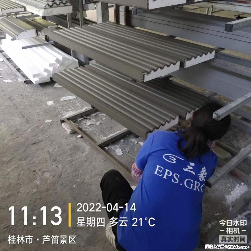 【桂林三象建筑材料有限公司】EPS装饰构件生产中 - 居家装饰 - 居家生活 - 吴忠分类信息 - 吴忠28生活网 wuzhong.28life.net