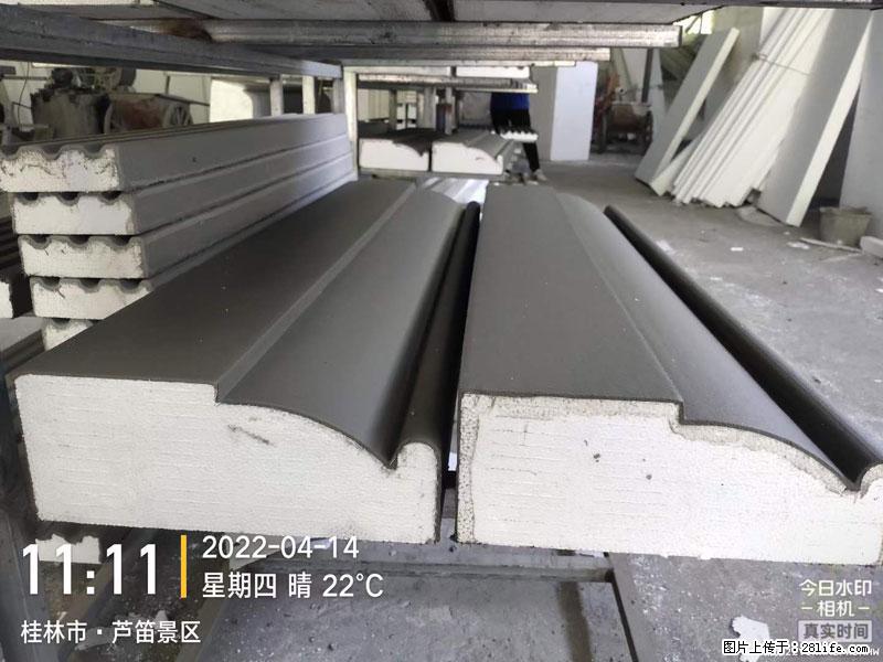 【桂林三象建筑材料有限公司】EPS装饰构件生产中 - 居家装饰 - 居家生活 - 吴忠分类信息 - 吴忠28生活网 wuzhong.28life.net
