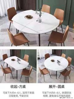 1桌+6椅，1.35米可伸缩，八种颜色可选，厂家直销 - 吴忠28生活网 wuzhong.28life.net