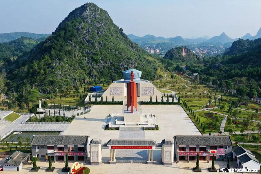 湘江战役新圩阻击战酒海井红军纪念园 - 游山玩水 - 吴忠生活社区 - 吴忠28生活网 wuzhong.28life.net