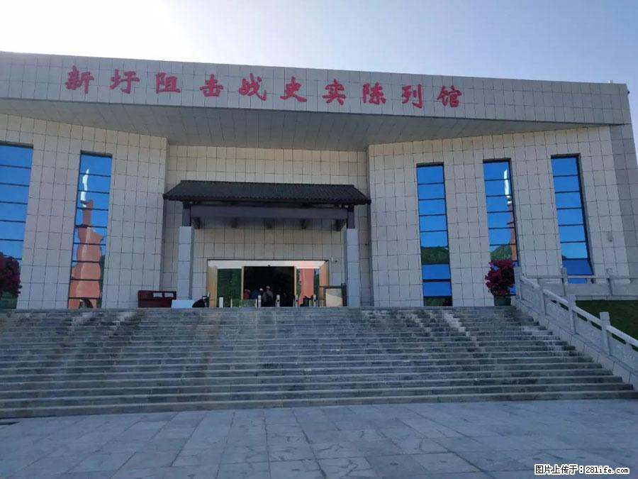 湘江战役新圩阻击战酒海井红军纪念园 - 游山玩水 - 吴忠生活社区 - 吴忠28生活网 wuzhong.28life.net