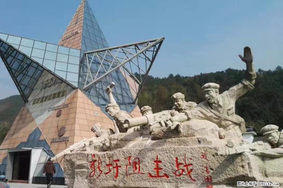 湘江战役新圩阻击战酒海井红军纪念园 - 游山玩水 - 吴忠生活社区 - 吴忠28生活网 wuzhong.28life.net