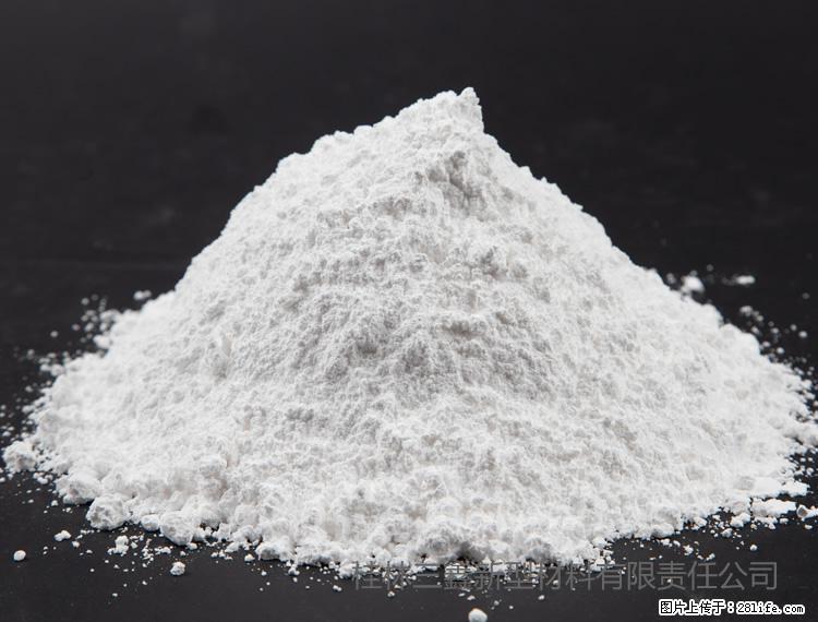 【桂林三鑫新型材料】油漆涂料专用碳酸钙 - 其他广告 - 广告专区 - 吴忠分类信息 - 吴忠28生活网 wuzhong.28life.net
