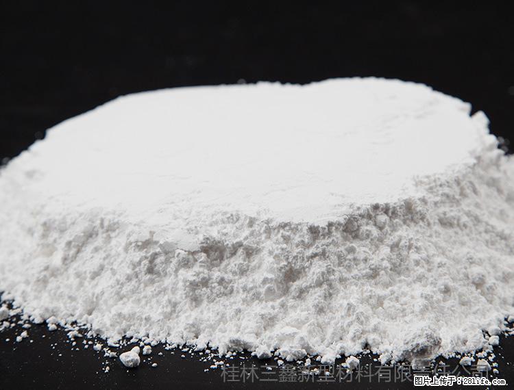 【桂林三鑫新型材料】600目重质碳酸钙 方解石粉重钙粉 - 综合信息 - 其他综合 - 吴忠分类信息 - 吴忠28生活网 wuzhong.28life.net