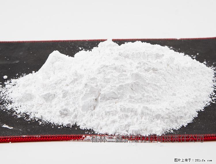 【桂林三鑫新型材料】800目活性碳酸钙 活性重质碳酸钙 改性碳酸钙 - 购物交流 - 吴忠生活社区 - 吴忠28生活网 wuzhong.28life.net