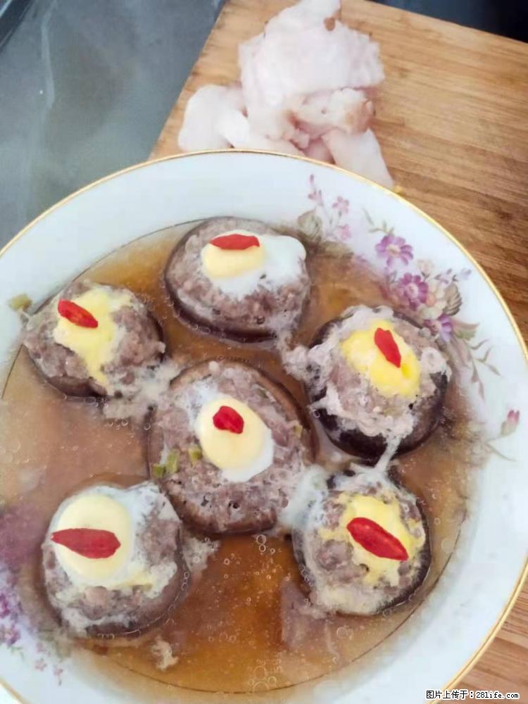 【招聘】住家保姆，工作地点，上海 - 职场交流 - 吴忠生活社区 - 吴忠28生活网 wuzhong.28life.net