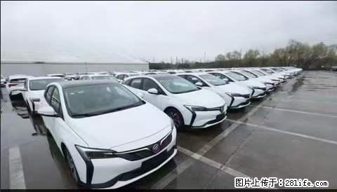 上海宝山区招网约车司机 20-50岁，不需要租车，不需要车辆押金，随时上岗 工资1W左右 - 职场交流 - 吴忠生活社区 - 吴忠28生活网 wuzhong.28life.net
