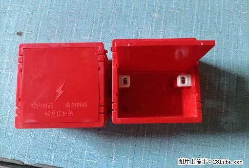 桂林荣泰吹塑、注塑【厂家直销】PVC阴燃电工配件，精品86底盒 - 家居生活 - 吴忠生活社区 - 吴忠28生活网 wuzhong.28life.net