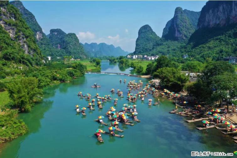 桂林市阳朔县遇龙河景区发布通知，从2022年4月5日起，骥马码头恢复营业。 - 游山玩水 - 吴忠生活社区 - 吴忠28生活网 wuzhong.28life.net
