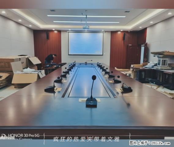 【贵州中汇联瑞科技有限公司】 专业做班班通、校园广播、校园监控、校园门禁道闸、学校大礼堂等 - 其他广告 - 广告专区 - 吴忠分类信息 - 吴忠28生活网 wuzhong.28life.net