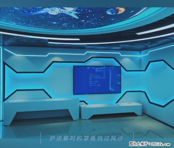 【贵州中汇联瑞科技有限公司】 专业做班班通、校园广播、校园监控、校园门禁道闸、学校大礼堂等 - 新手上路 - 吴忠生活社区 - 吴忠28生活网 wuzhong.28life.net