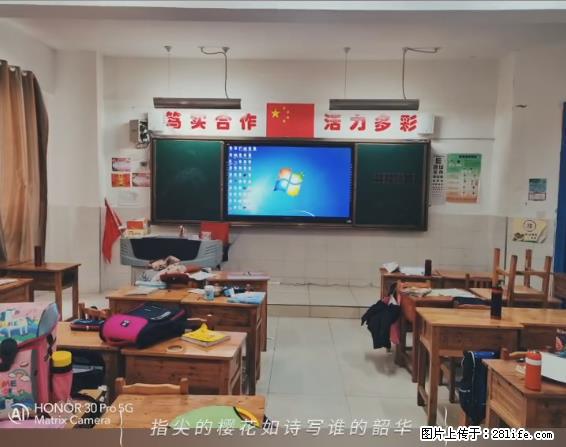 【贵州中汇联瑞科技有限公司】 专业做班班通、校园广播、校园监控、校园门禁道闸、学校大礼堂等 - 其他广告 - 广告专区 - 吴忠分类信息 - 吴忠28生活网 wuzhong.28life.net