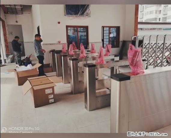 【贵州中汇联瑞科技有限公司】 专业做班班通、校园广播、校园监控、校园门禁道闸、学校大礼堂等 - 其他广告 - 广告专区 - 吴忠分类信息 - 吴忠28生活网 wuzhong.28life.net
