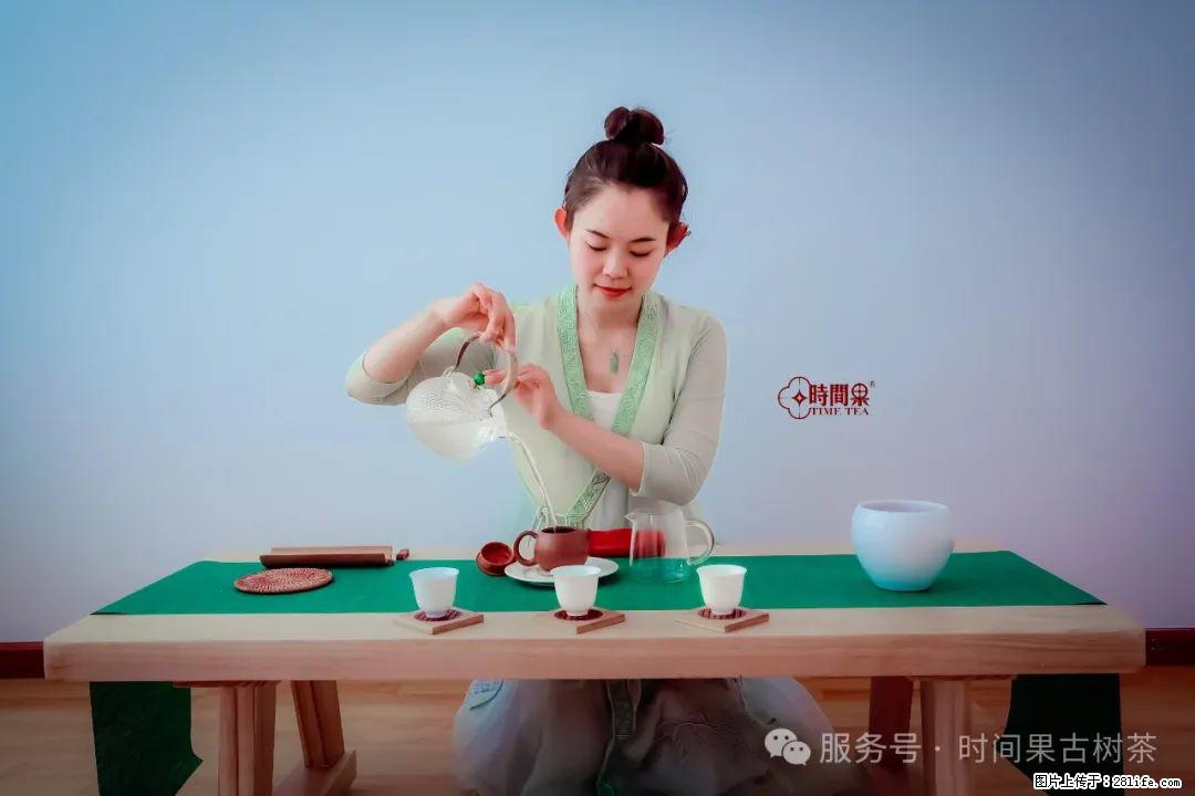 时间果百年古树龙珠普洱生茶 - 购物交流 - 吴忠生活社区 - 吴忠28生活网 wuzhong.28life.net