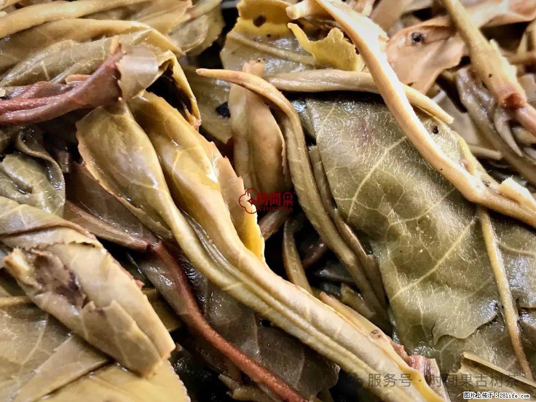 时间果百年古树龙珠普洱生茶 - 购物交流 - 吴忠生活社区 - 吴忠28生活网 wuzhong.28life.net