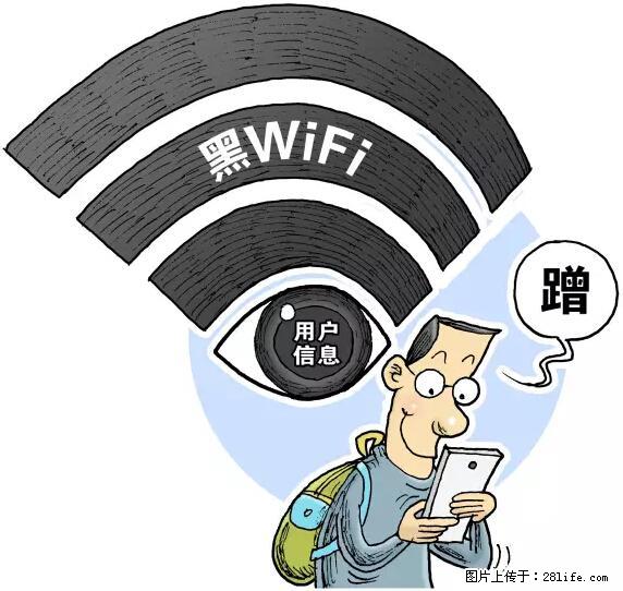 年底，这些消息柳州人千万别信！否则，这一年白干... - 吴忠生活资讯 - 吴忠28生活网 wuzhong.28life.net